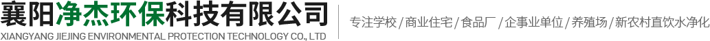 襄陽光伏組件公司