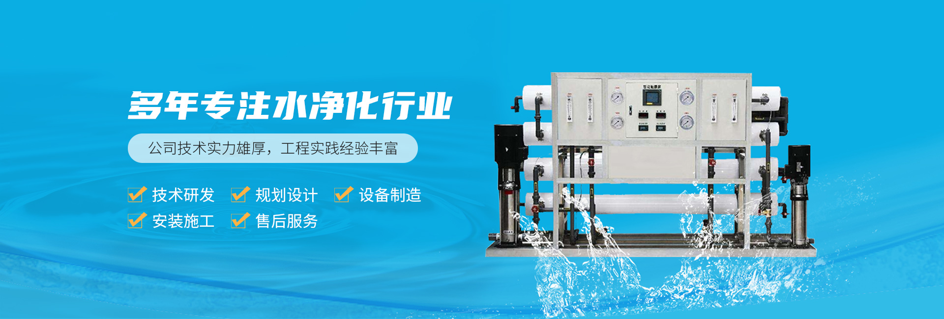 襄陽太陽能光伏發電